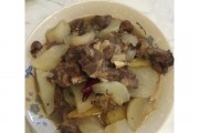 萝卜炖羊肉(萝卜炖羊肉怎么炖好吃又烂无膻味)
